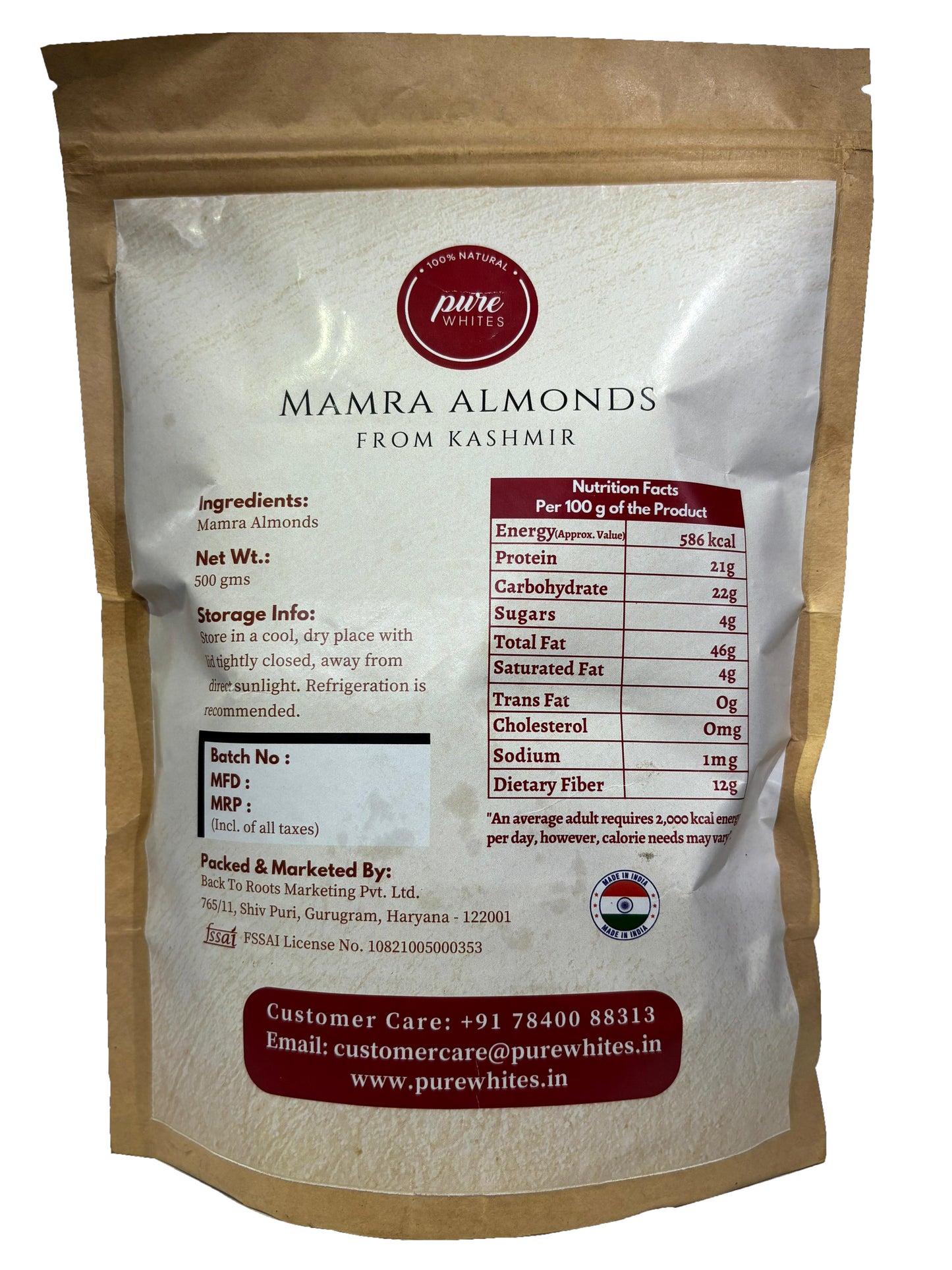 MAMRA ALMONDS (FROM KASHMIR)